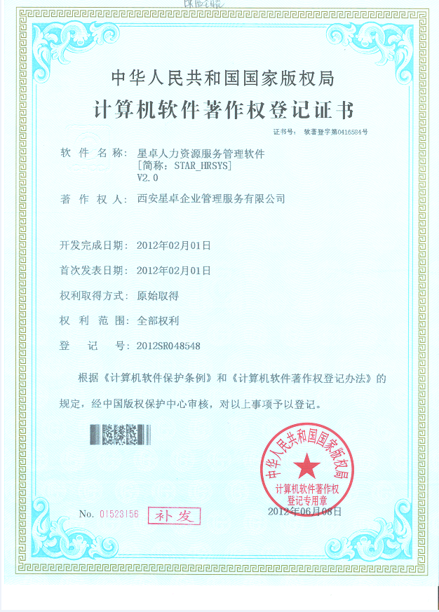 QQ截圖20180907114849.png