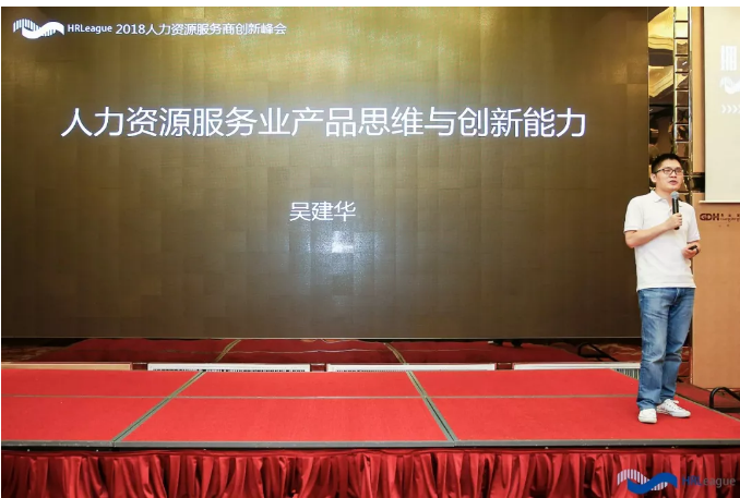 QQ截圖20180907141807.png