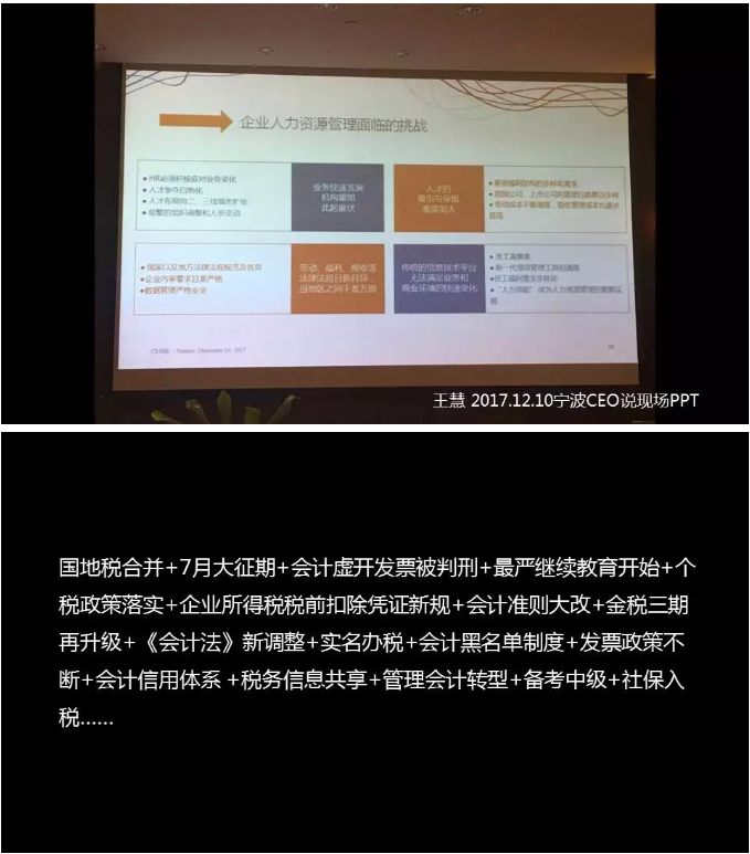 QQ截圖20180907141807.png