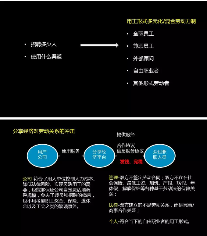 QQ截圖20180907141807.png