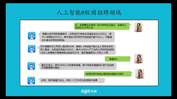 QQ截圖20180907141807.png
