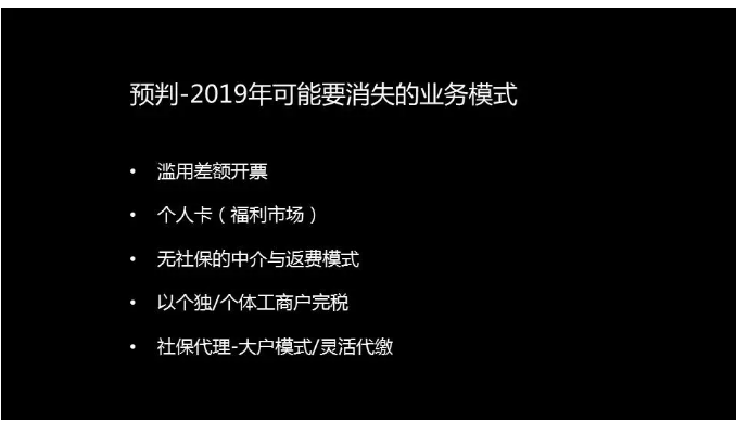 QQ截圖20180907141807.png