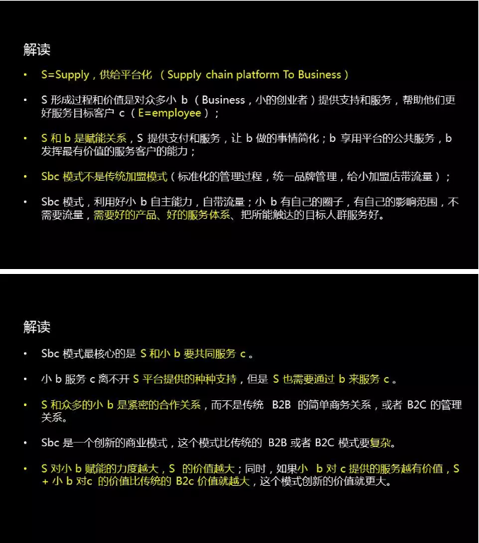 QQ截圖20180907141807.png