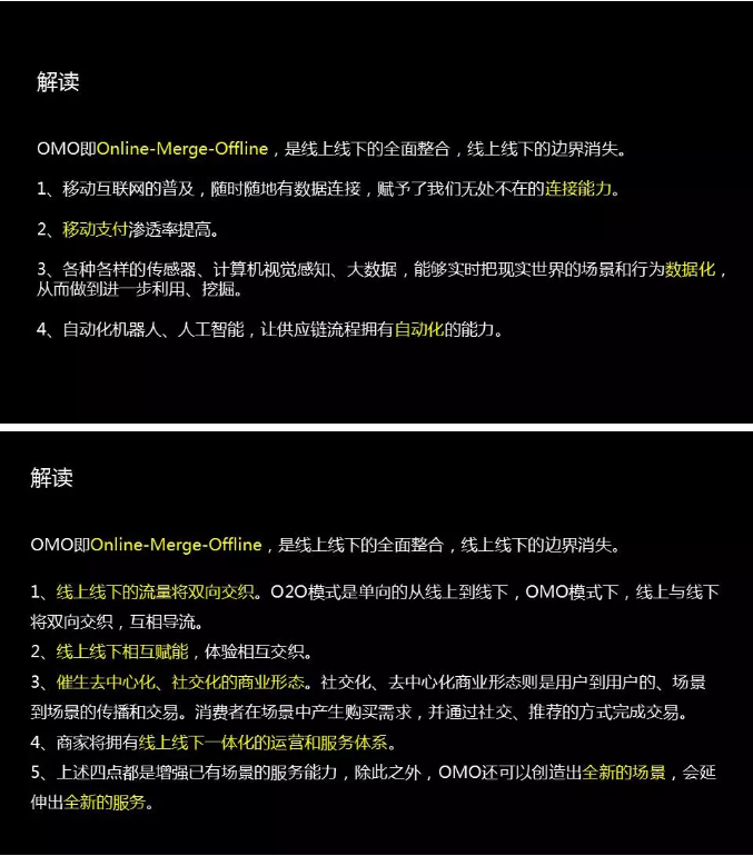 QQ截圖20180907141807.png