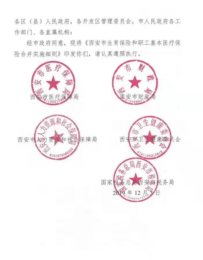 圖片2.png