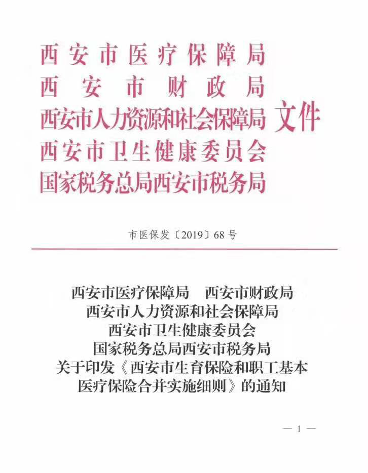 圖片1.png