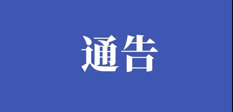 微信圖片_2011111111111.jpg