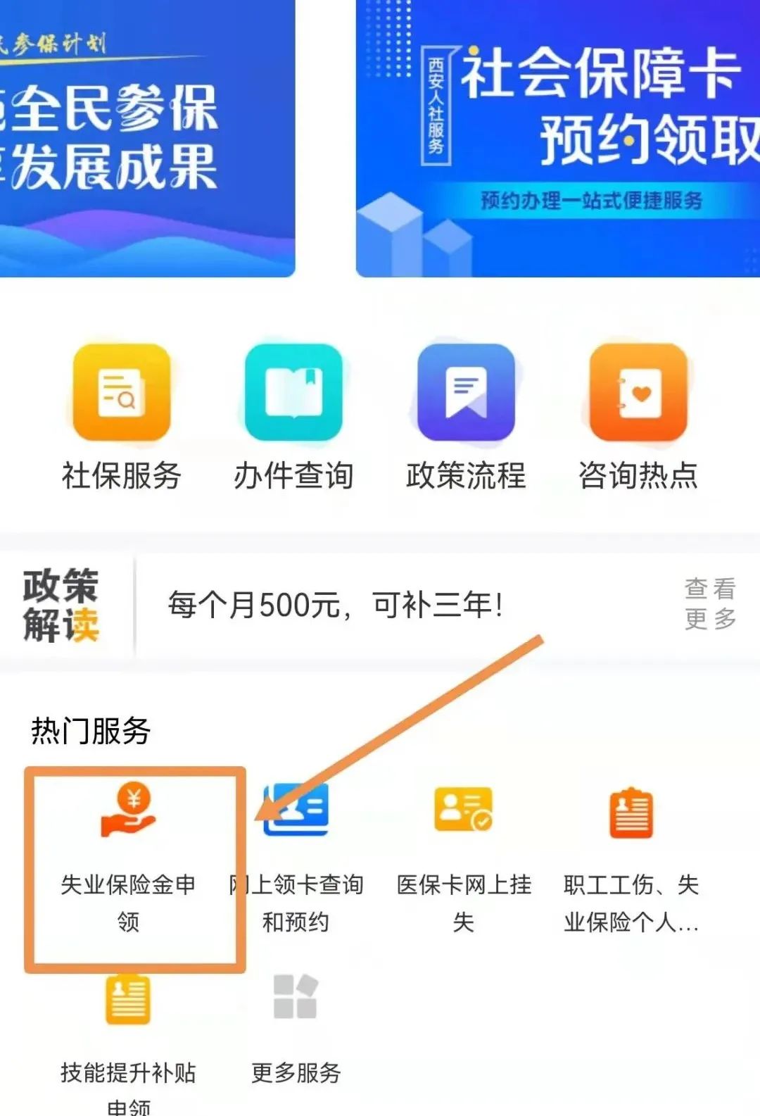微信圖片_555555.jpg