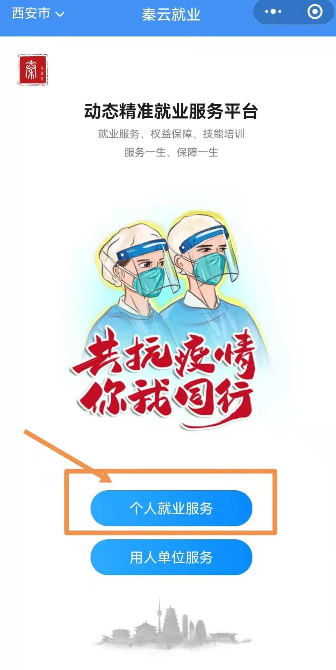 微信圖片_1111111.jpg