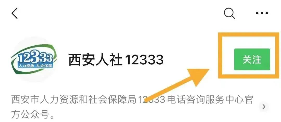 微信圖片_33333333333.jpg